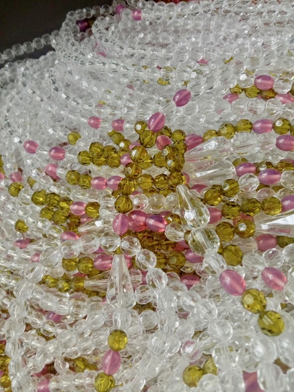 Bead Curtain Shop